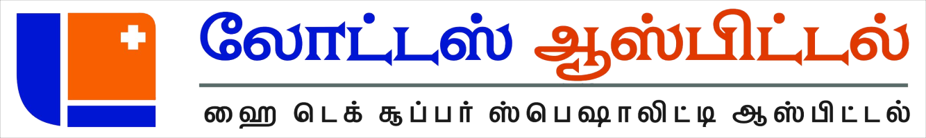 WealthGrow Logo